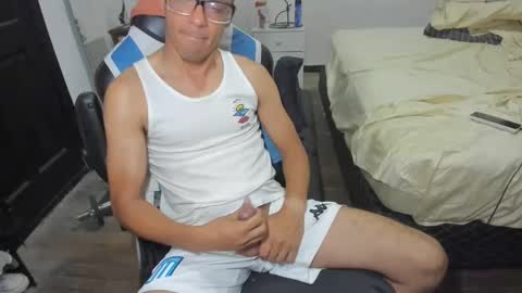 Snapshot of guachin_new chatting on 12.28.24 guachin_new online show from 12.28.24