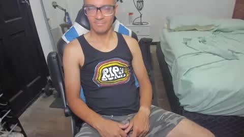 Snapshot of guachin_new chatting on 01.07.25 guachin_new online show from 01.07.25