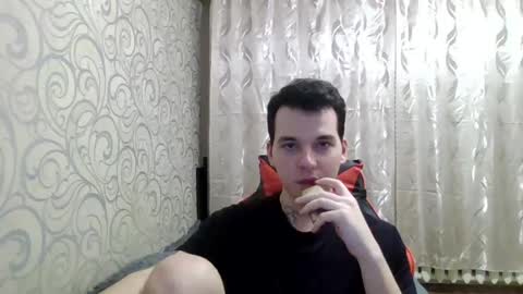 gwinbladee online show from 04.26.26