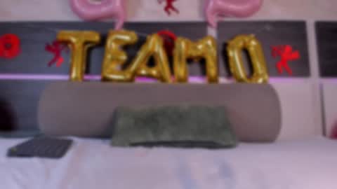 Snapshot of habiy069 chatting on 02.17.25 Habiy online show from 02.17.25