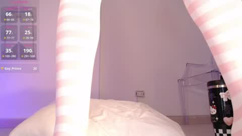  HADE ROSSE  online show from 06.21.26