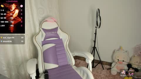 Hana Garcia online show from 04.06.26