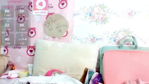 hana_sweetgirl online show from 01.18.26