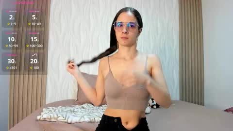 hanasleep online show from 02.06.26