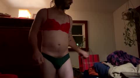 Snapshot of hanhuman chatting on 12.16.25 hanhuman online show from 12.16.25