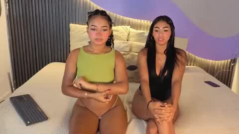 Akane Tendo online show from 12.22.25