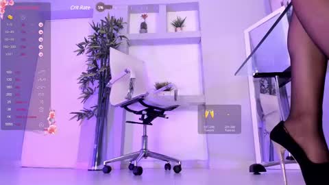 HANNAH HOWELL online show from 03.07.25