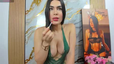 hannaroosseee online show from 04.15.26