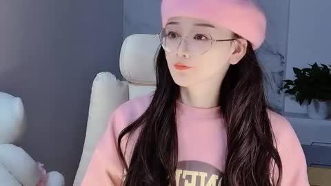 Snapshot of happysweetie168 chatting on 12.14.24 Daisy online show from 12.14.24