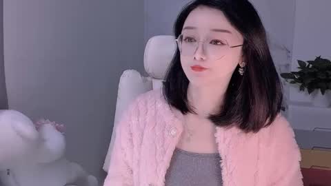 Snapshot of happysweetie168 chatting on 01.18.25 Daisy online show from 01.18.25