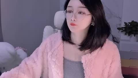 Snapshot of happysweetie168 chatting on 01.18.25 Daisy online show from 01.18.25