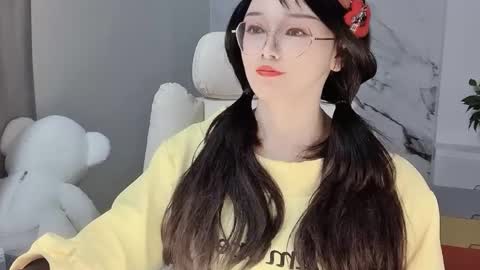 Snapshot of happysweetie168 chatting on 02.14.25 Daisy online show from 02.14.25