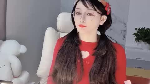 Snapshot of happysweetie168 chatting on 02.20.25 Daisy online show from 02.20.25