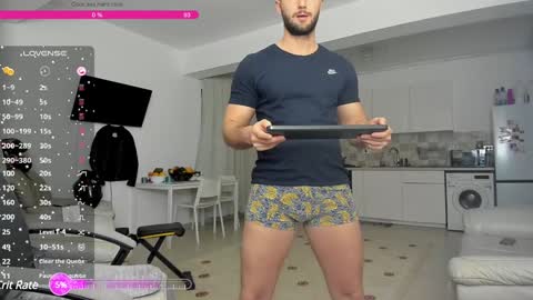 Hard Cock online show from 12.18.24