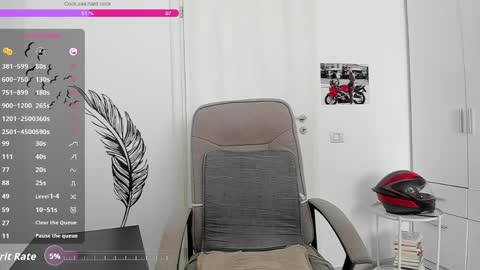 Hard Cock online show from 03.26.26