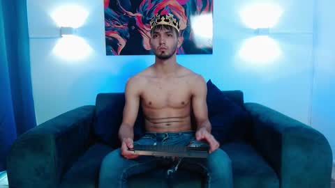 Harry online show from 01.08.26