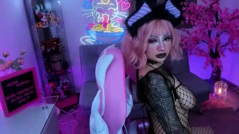  Hayami Dai  online show from 01.16.26