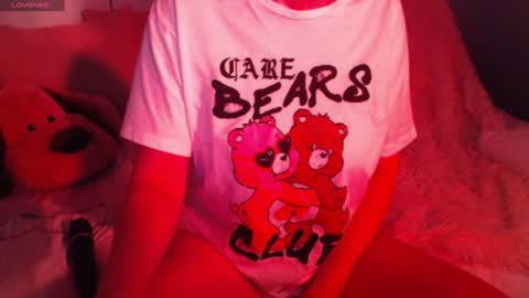 Snapshot of heavenlykiss chatting on 12.06.24 Chani online show from 12.06.24