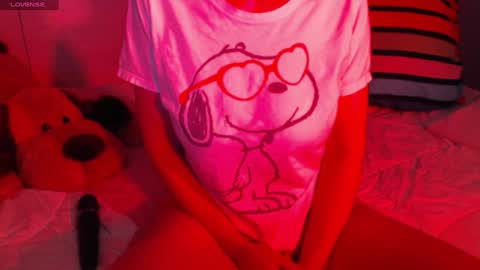 Snapshot of heavenlykiss chatting on 01.15.25 Chani online show from 01.15.25