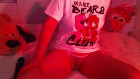 Snapshot of heavenlykiss chatting on 01.30.25 Chani online show from 01.30.25