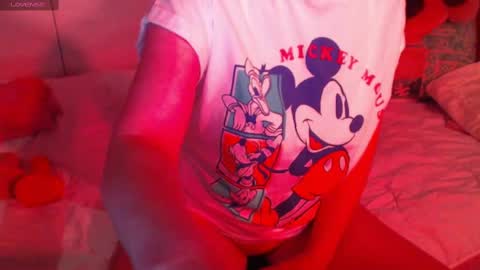 Snapshot of heavenlykiss chatting on 02.10.25 Chani online show from 02.10.25