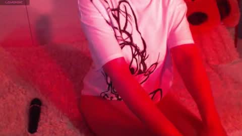 Snapshot of heavenlykiss chatting on 02.12.25 Chani online show from 02.12.25