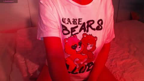 Snapshot of heavenlykiss chatting on 11.03.25 Chani online show from 11.03.25