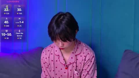 HEEJIN online show from 12.05.25