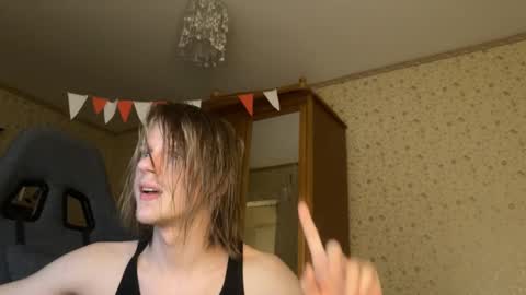 Nick online show from 02.02.25