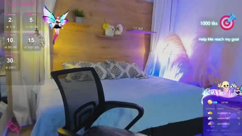 ANTARA REY online show from 12.02.24