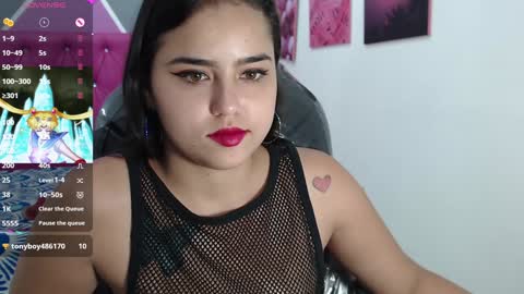 Helen online show from 01.04.25