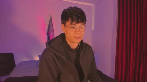 Helio online show from 12.15.25