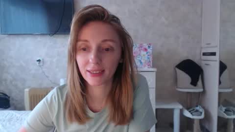 Snapshot of hellokittykaty chatting on 02.27.26 Victory online show from 02.27.26