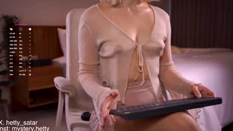 Hi Im Kate My favorite tips 222 200111100 PVT open online show from 10.19.25