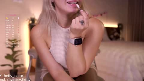 Hi Im Kate My favorite tips 222 200111100 PVT open online show from 03.12.26