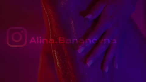 Snapshot of heybanan chatting on 01.09.25 Alina online show from 01.09.25