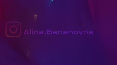 Snapshot of heybanan chatting on 01.10.25 Alina online show from 01.10.25