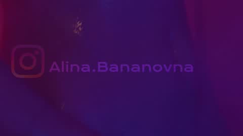 Snapshot of heybanan chatting on 01.22.25 Alina online show from 01.22.25