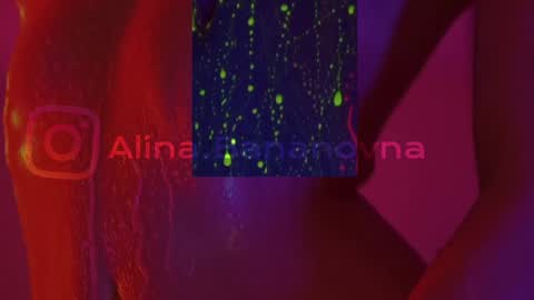 Snapshot of heybanan chatting on 01.30.25 Alina online show from 01.30.25