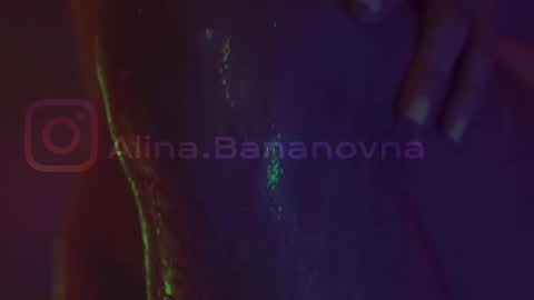 Snapshot of heybanan chatting on 02.10.25 Alina online show from 02.10.25