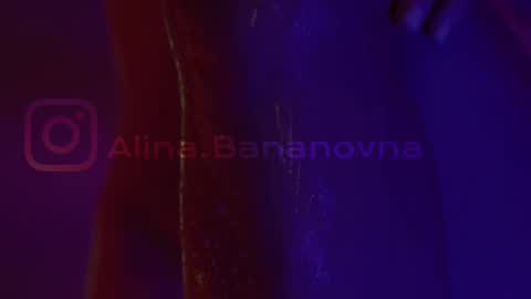 Snapshot of heybanan chatting on 03.02.25 Alina online show from 03.02.25