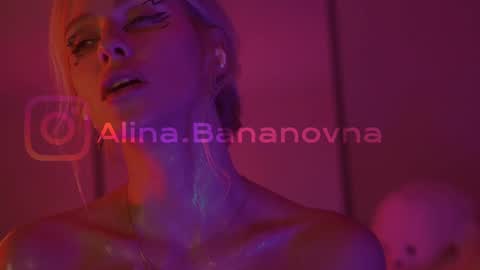Snapshot of heybanan chatting on 09.27.25 Alina online show from 09.27.25