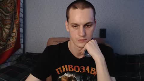 Snapshot of higherdegree chatting on 06.25.26 higherdegree online show from 06.25.26