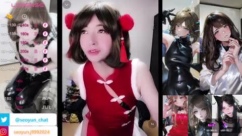 hiiro online show from 12.20.24