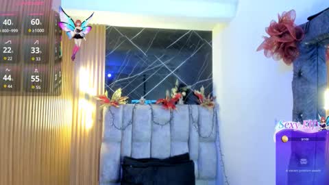 hikaru_dl online show from 12.14.25