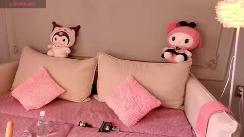 Snapshot of hikomi_ chatting on 03.28.26 hikomi online show from 03.28.26