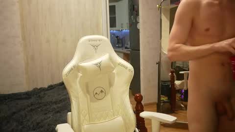 Extaz  Athrey  Howard online show from 09.14.25