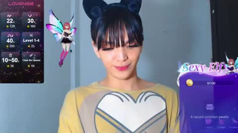 Isabella Marie online show from 07.12.26