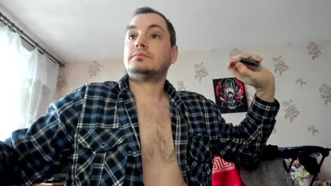 its a new adalaw666 paige online show from 02.07.25