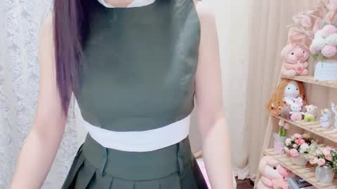 Rina online show from 11.17.25